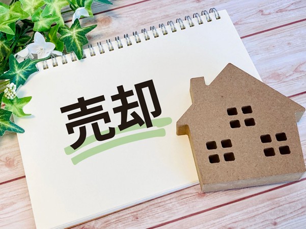 相続不動産を売却するには？流れや3,000万円控除・注意点を解説