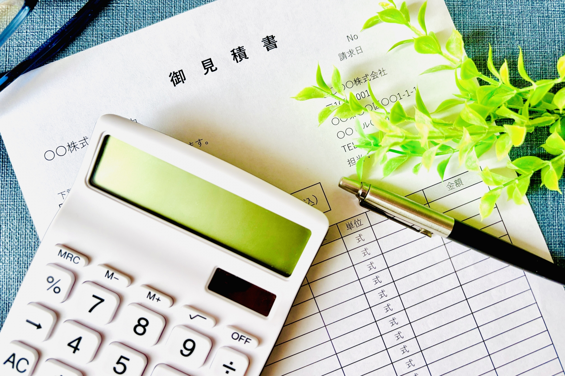 不動産共有名義を買取業者に売却するメリット｜事例や相場・税金を解説