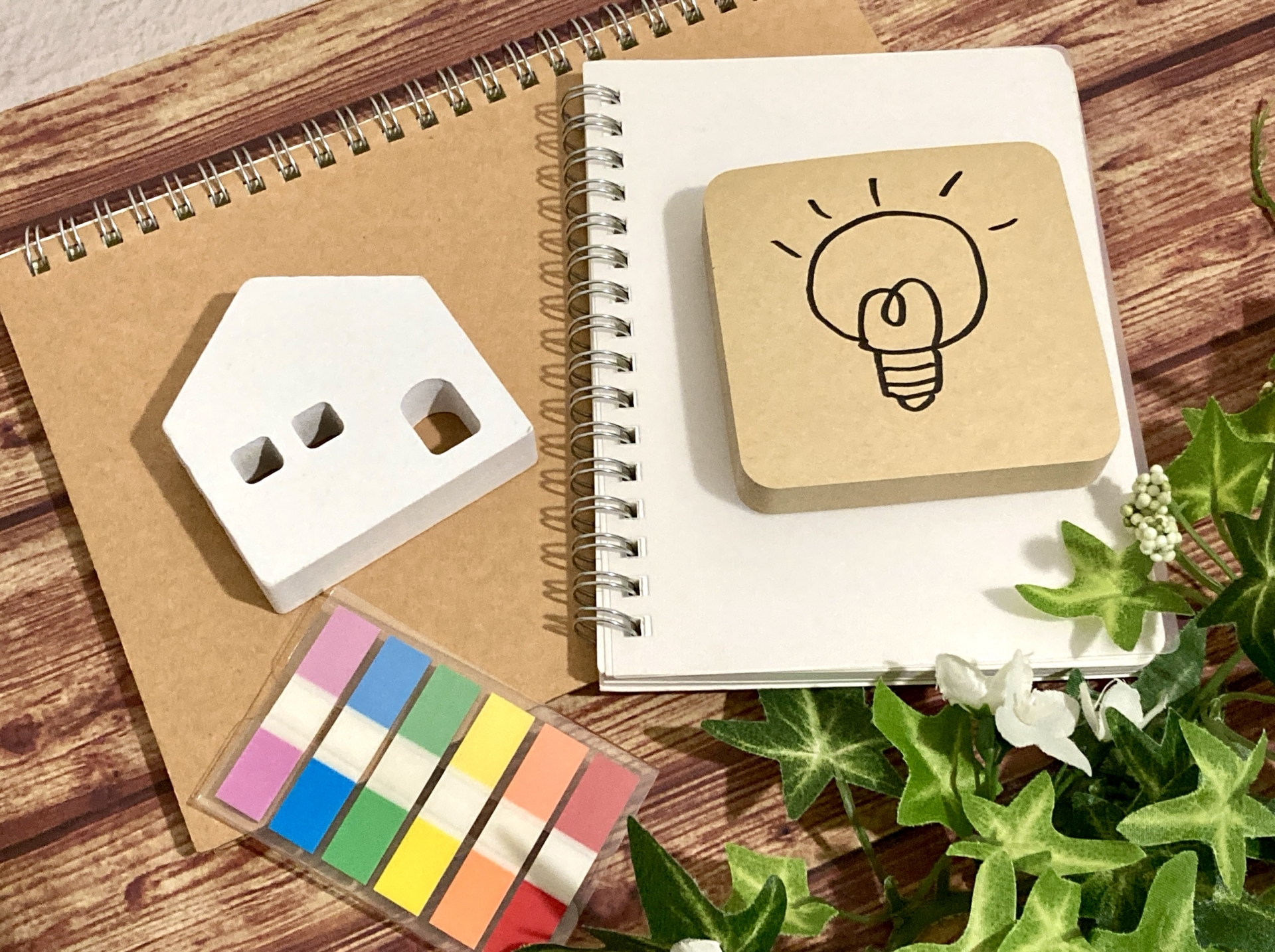 不動産共有名義の解消方法まとめ｜費用や手続き・ケース別の解決手段も